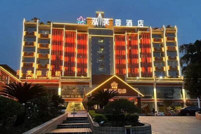 Hongfurong Hotel