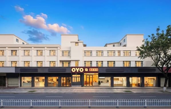 Exterior - Xinwang · City Boutique PLUS Hotel (Jiangmen)