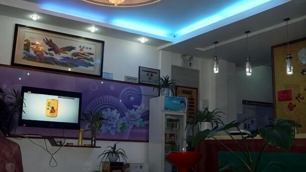 Khu sảnh