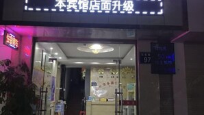 Ngoại thất