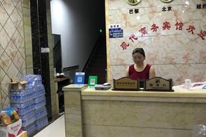 Unclassified image, 4 of 14, button - Modern Business Hotel (Congjiang)