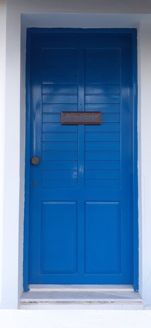 Détail de l’extérieur