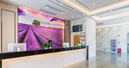 Wuchuan Cafeir Hotel