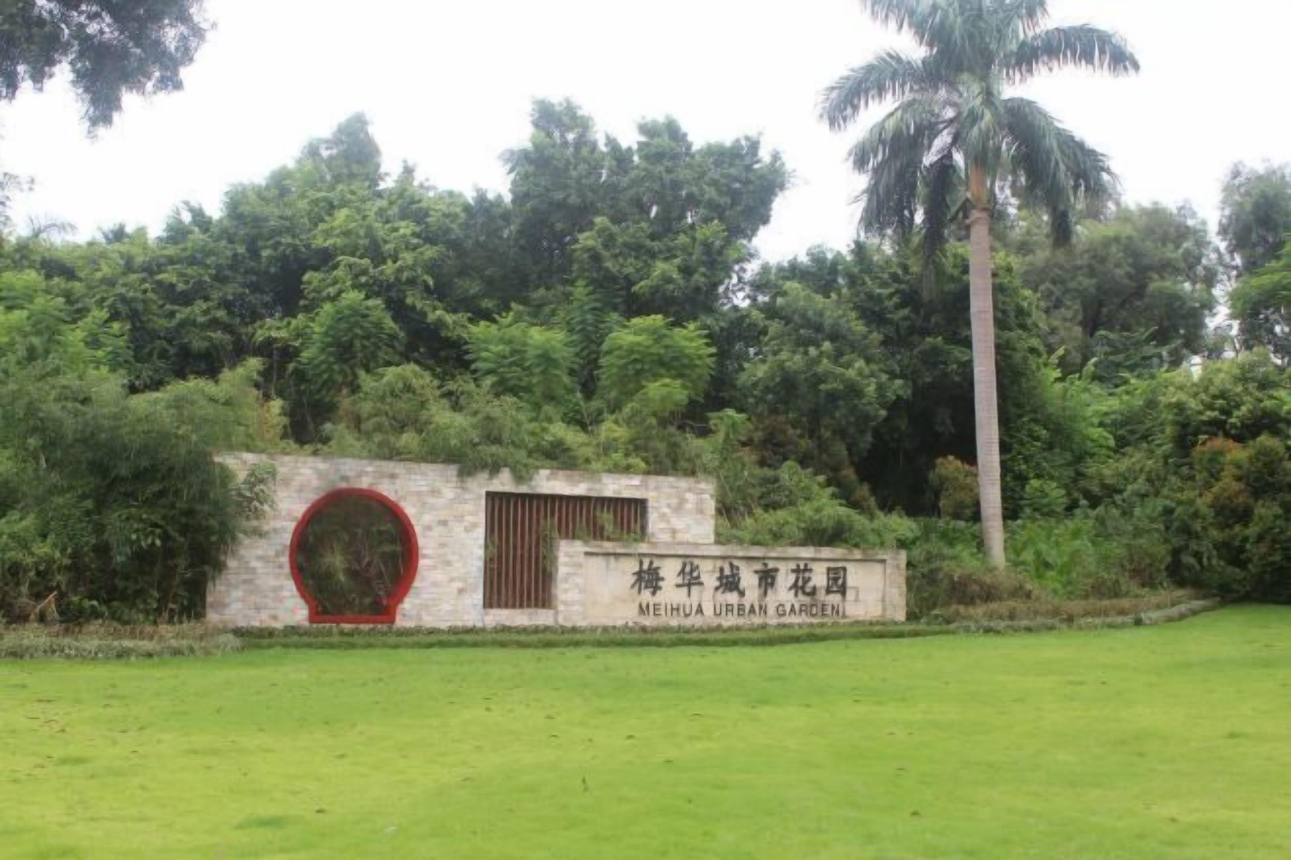 숙박 시설 구내