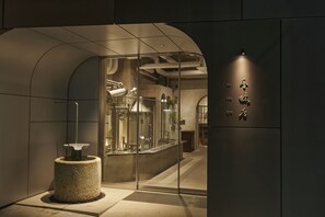Front of property - Korinkyo (Kanazawa)