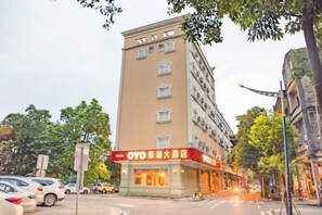 Unclassified image, 2 of 14, button - Cuihu Hotel (Taishan)