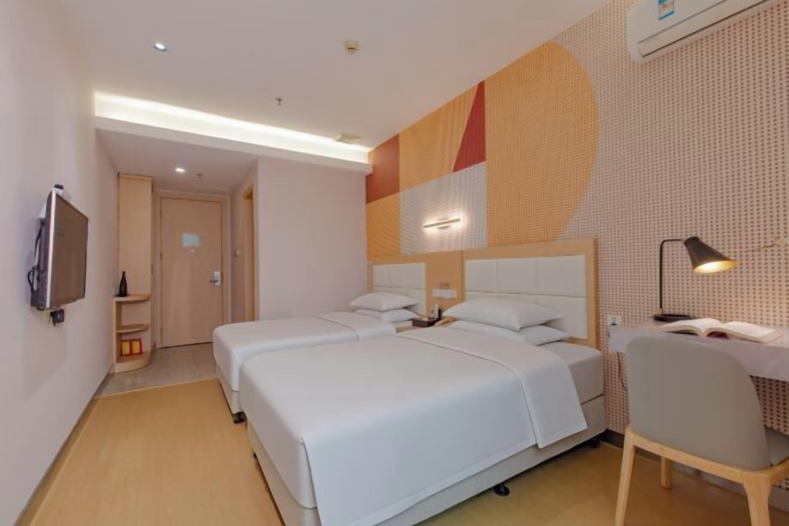 الغرفة