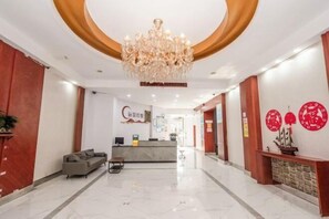 Lobby - Yuanjing Hotel (Zhoushan)