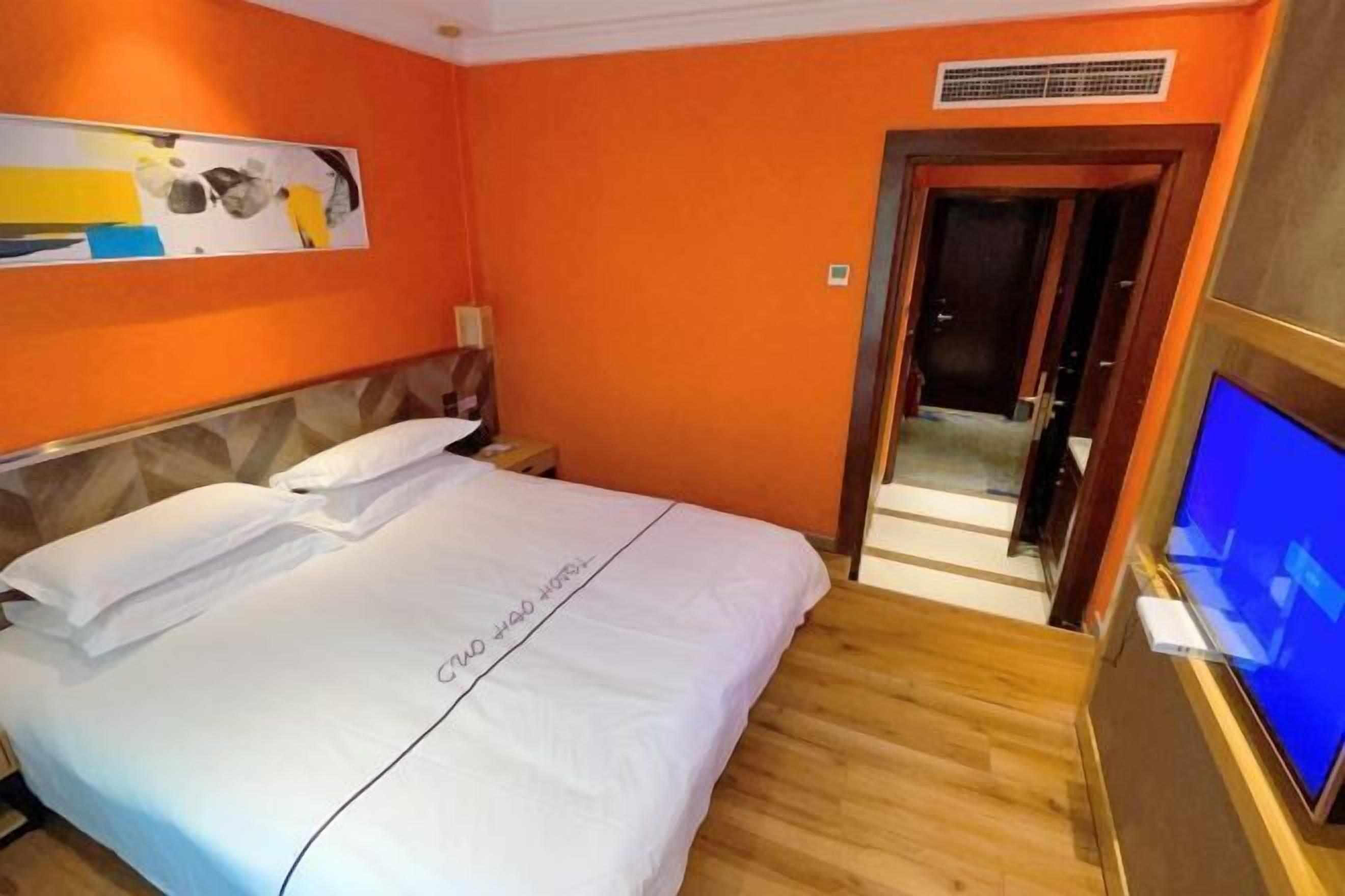 Kamar