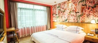 Guo Hao Hotel (Yiwu International Trade City)