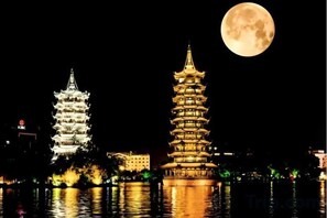 Unclassified image, 5 of 35, button - Lixin Hotel (Guilin Sun Moon Twin Pagodas & Elephant Trunk Hill Scenic Area Branch) (Guilin)