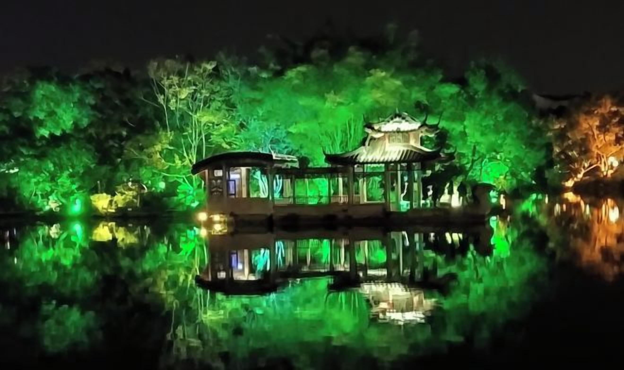 기타