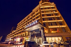 Exterior - Horgos Hotel (Khorgas)