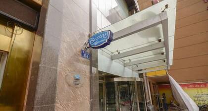 Magnotel Classic Xining high-speed railway station Dashizi Mojia street Hotel