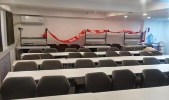 Sala de reuniones