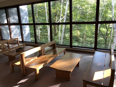 Aizu-Kogen Kokusai Jinzai Centre