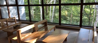 Aizu-Kogen Kokusai Jinzai Centre