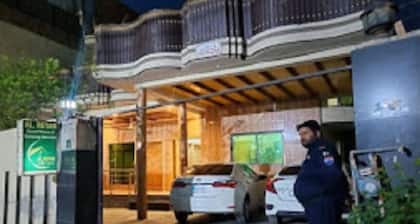 Al Reyan Guest House