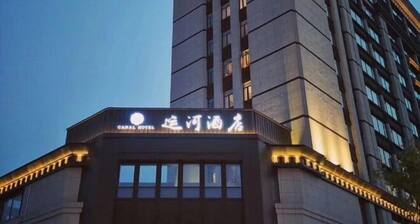 Canal Hotel