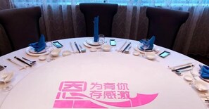 Banquet hall - Canal Hotel (Jiaxing)