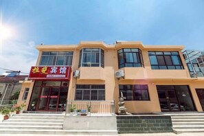 Unclassified image, 3 of 18, button - Nanjing Lafei Hotel Lukou Airport Branch (Nanjing)