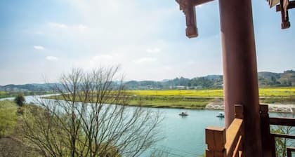 Youke Susu Hotel (Guiding Yinzhai)