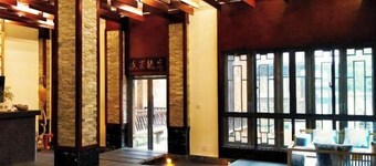 Youke Susu Hotel (Guiding Yinzhai)