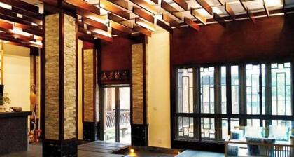Youke Susu Hotel (Guiding Yinzhai)