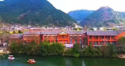Youke Susu Hotel (Guiding Yinzhai)