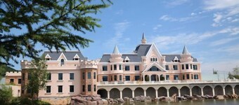 Bianshihada Ecological Farm