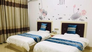 Unclassified image, 3 of 29, button - Binhai Hotel, Meili Island, Putian City (Putian)