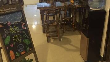 تناول الطعام