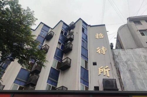 Guanyuntianyuebingguan