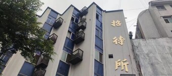 Guanyuntianyuebingguan