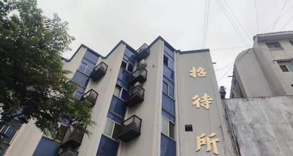 Guanyuntianyuebingguan