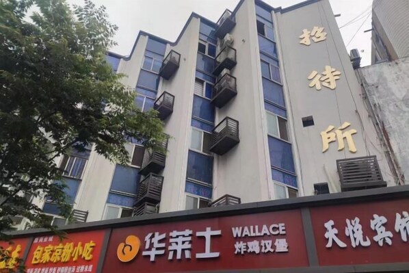 Exterior - Guanyuntianyuebingguan (Guanyun)