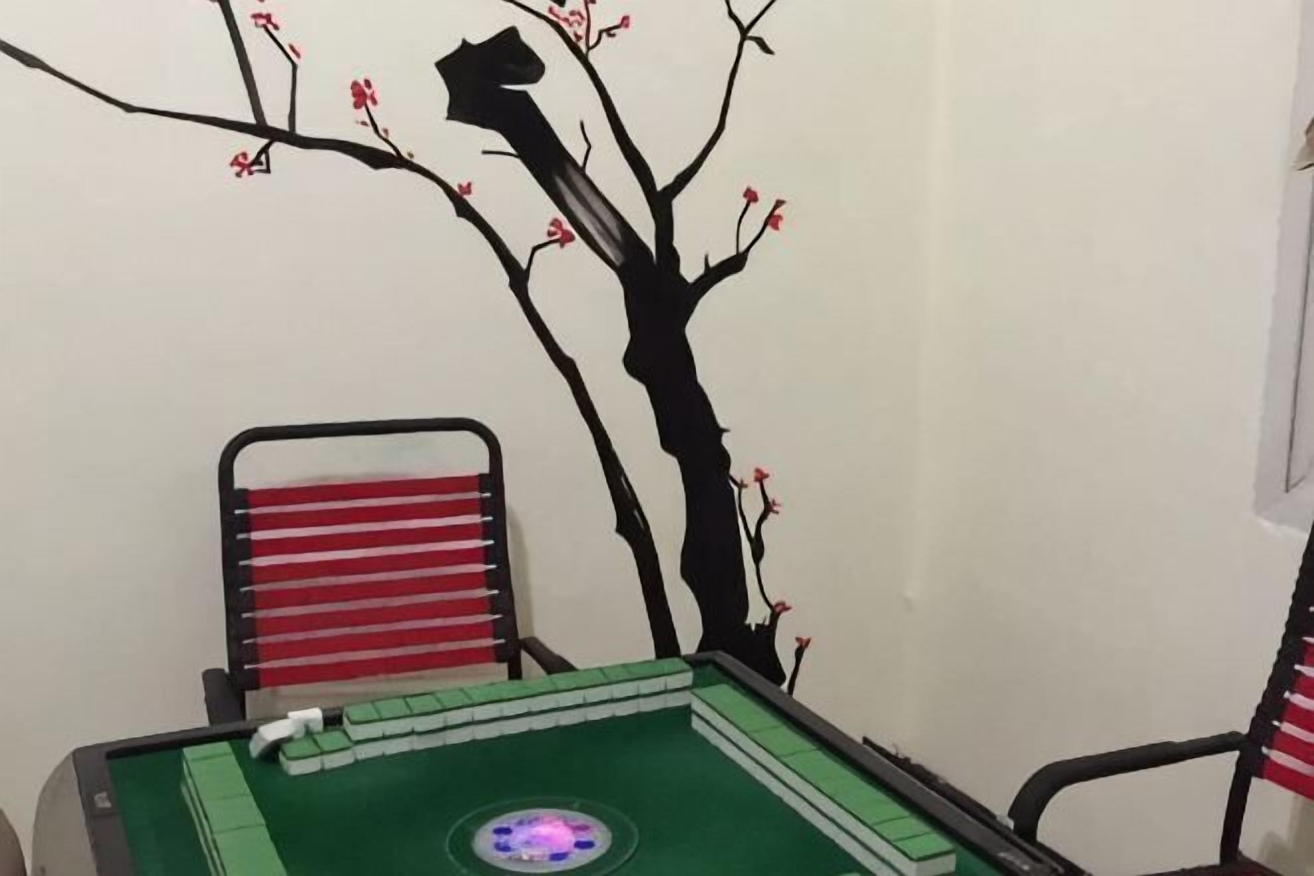 ห้องเกม