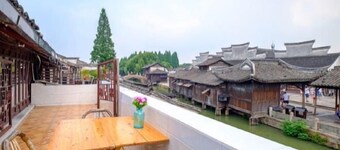 乌镇计阿姨民宿