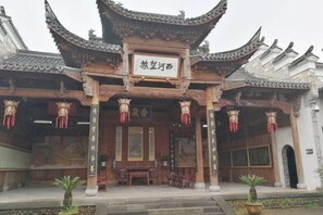 Unclassified image, 4 of 21, button - OYO Quzhou Zhenxing Hotel (Quzhou)