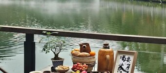 Fengxiangyuan Holiday Hotel