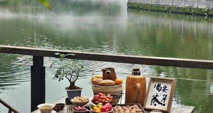 Fengxiangyuan Holiday Hotel
