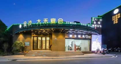 Jinsha Hot Spring Hotel