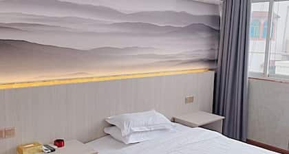 Xiangxiang Holiday Hotel