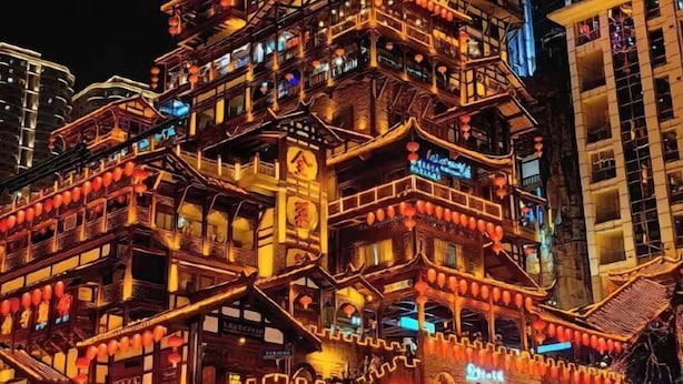 View from property - Kailai Wisdom Hotel (Chongqing)