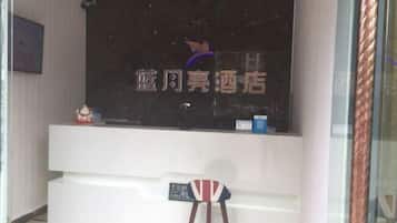 ๋ด๋ถ