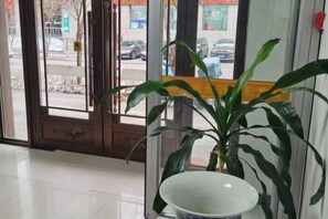 내부