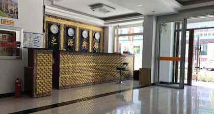 Jiang Zhi Yuan Inn