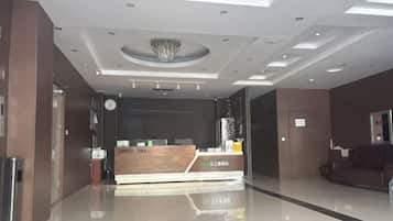 الردهة