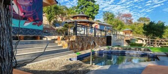 龍巖客天下温泉山莊