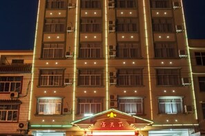 Unclassified image, 2 of 56, button - Ketianxia Hot Spring Resort (Longyan)
